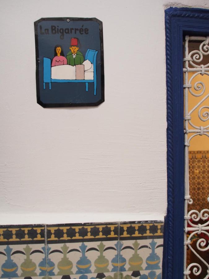 Riad Dar Tiflet Marrakesh Eksteriør bilde